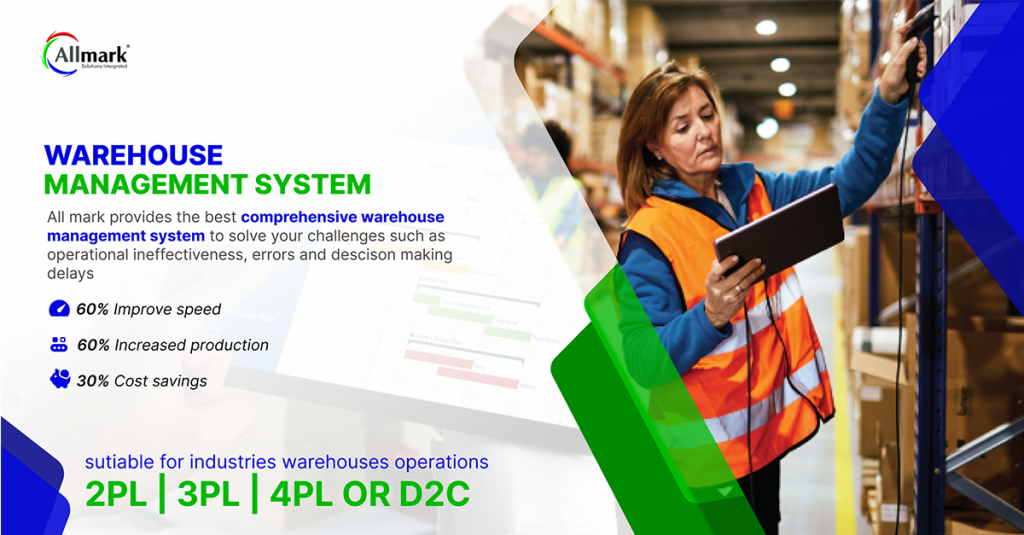 why small business need a warehouse management system